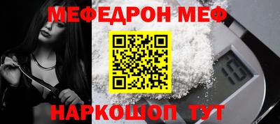a pvp Ирбит
