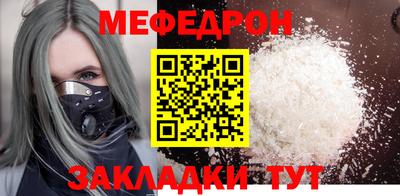 соль ск Изобильный