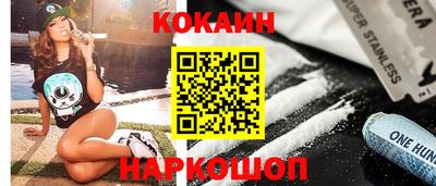 a pvp Ирбит