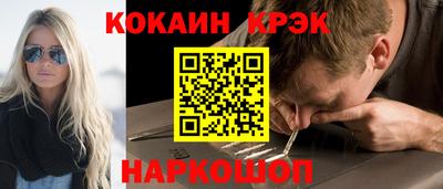 a pvp Ирбит