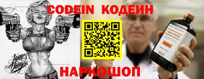гашик Ипатово