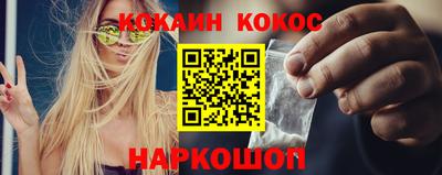 винт Сосновый Бор