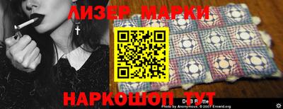 a pvp Ирбит