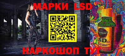a pvp Ирбит