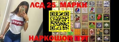 a pvp Ирбит
