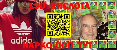 a pvp Ирбит