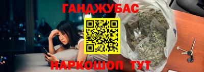 первитин Сосновоборск