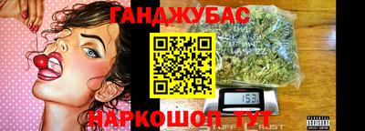соль ск Изобильный