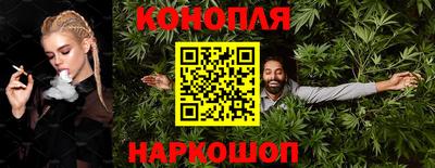 винт Сосновый Бор