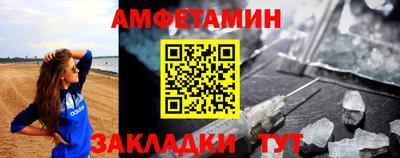 a pvp Ирбит
