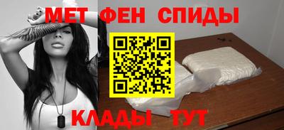 гашик Ипатово