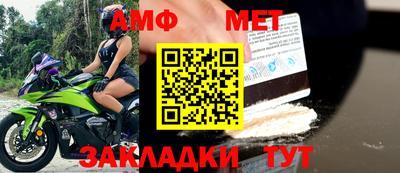 a pvp Ирбит