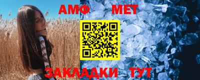 a pvp Ирбит