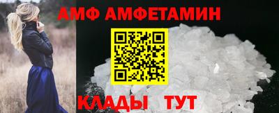 наркотики Сочи