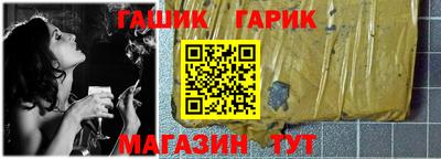винт Сосновый Бор
