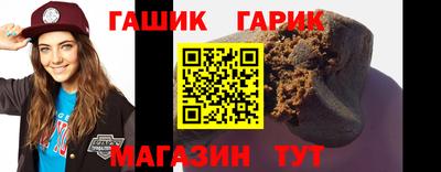 соль ск Изобильный
