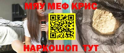 a pvp Ирбит