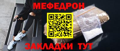 соль ск Изобильный