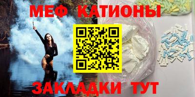 a pvp Ирбит