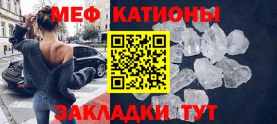 соль ск Изобильный