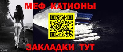 гашик Ипатово