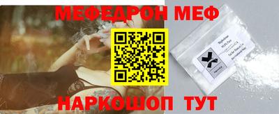 винт Сосновый Бор