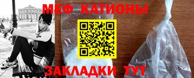 a pvp Ирбит